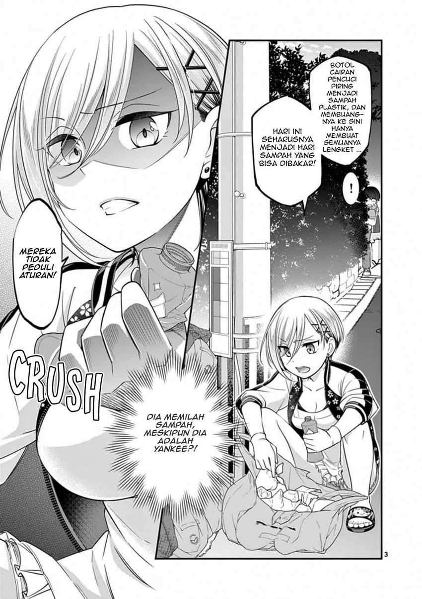 LandLadyankee! ~My Apartment Life with a Yankee Landlord~ Chapter 1 - halaman 5