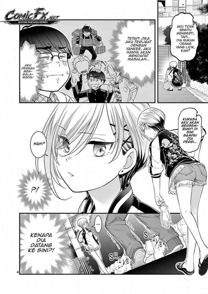 LandLadyankee! ~My Apartment Life with a Yankee Landlord~ Chapter 1 - halaman 6