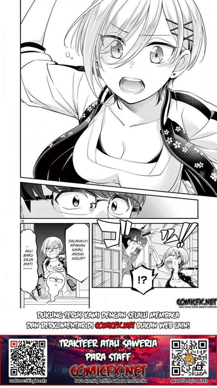 LandLadyankee! ~My Apartment Life with a Yankee Landlord~ Chapter 2.1 - halaman 13
