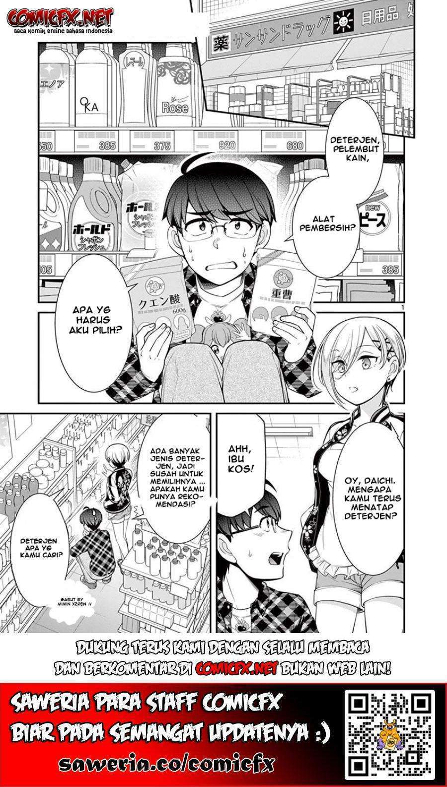 LandLadyankee! ~My Apartment Life with a Yankee Landlord~ Chapter 5 - halaman 2