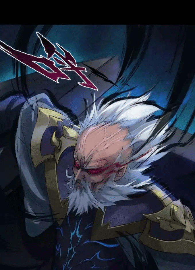 Lang Huan Academy Chapter 1 - halaman 108
