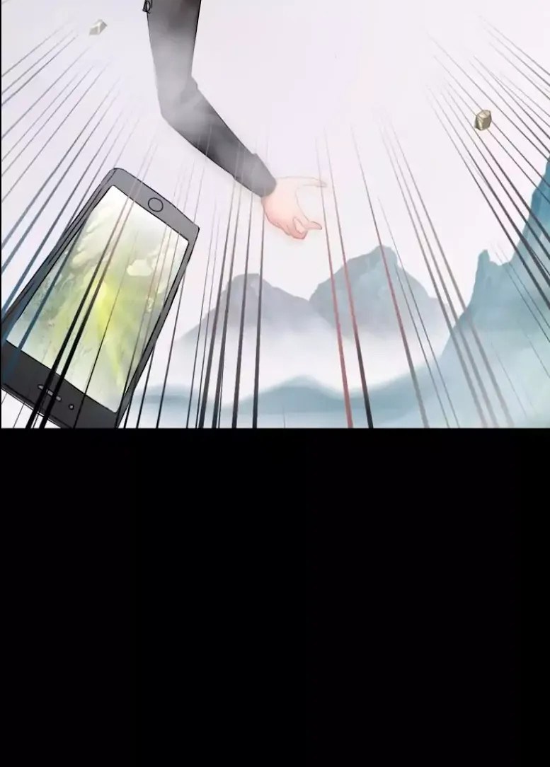 Lang Huan Academy Chapter 1 - halaman 19