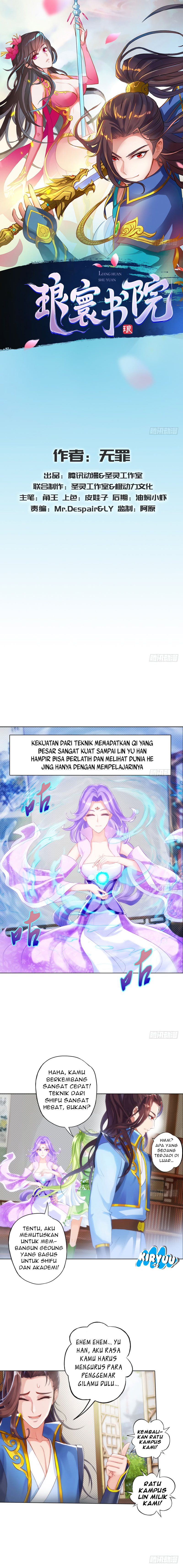Lang Huan Academy Chapter 12 - halaman 3