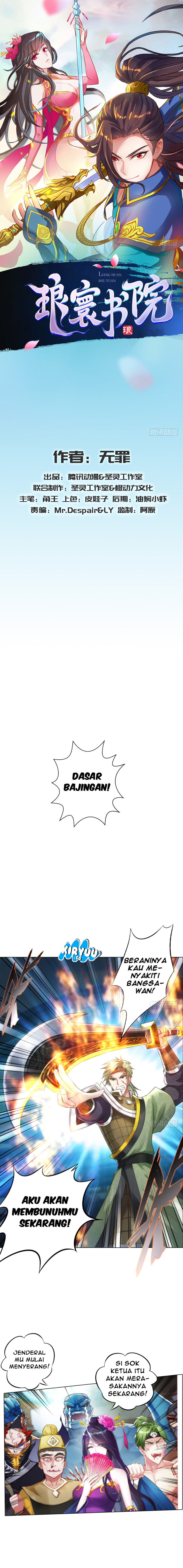 Lang Huan Academy Chapter 14 - halaman 3