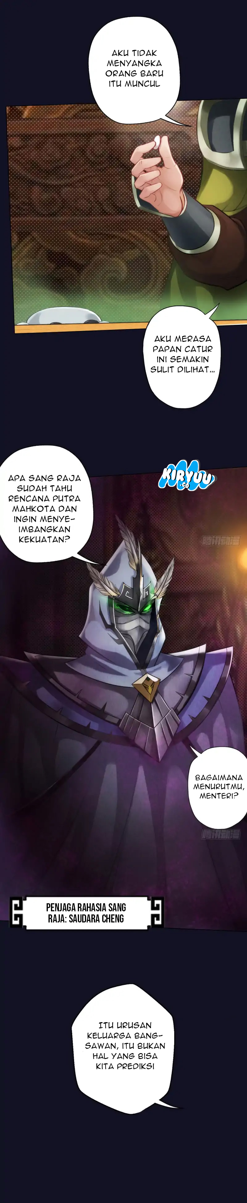 Lang Huan Academy Chapter 15 - halaman 16