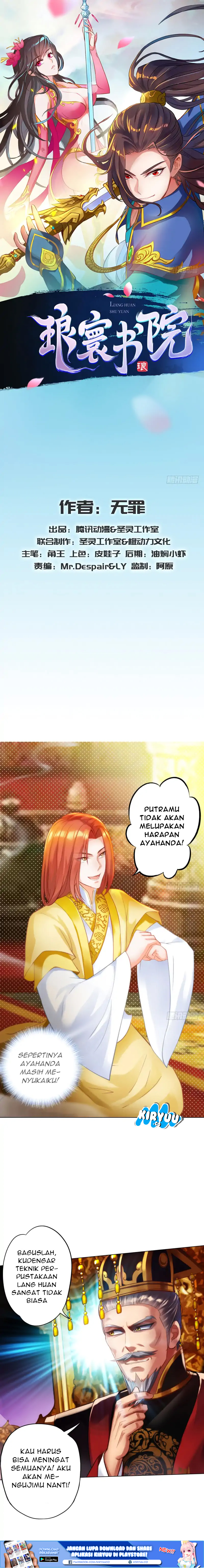 Lang Huan Academy Chapter 15 - halaman 3
