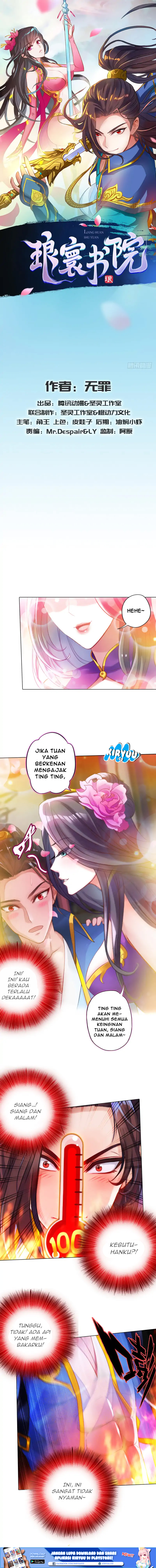 Lang Huan Academy Chapter 16 - halaman 3