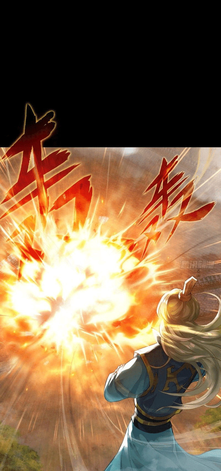 Lang Huan Academy Chapter 2 - halaman 20