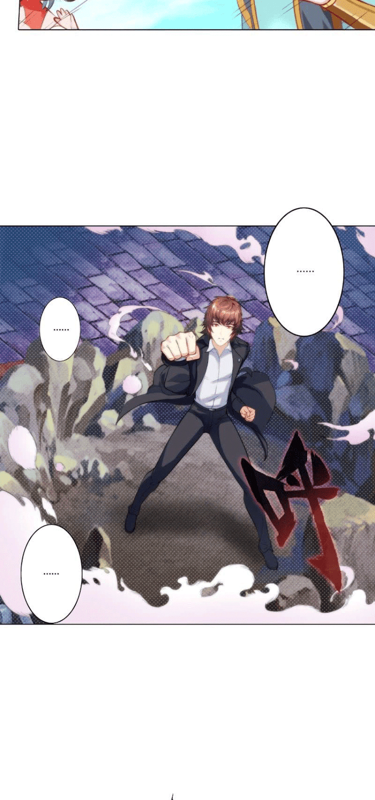 Lang Huan Academy Chapter 2 - halaman 49