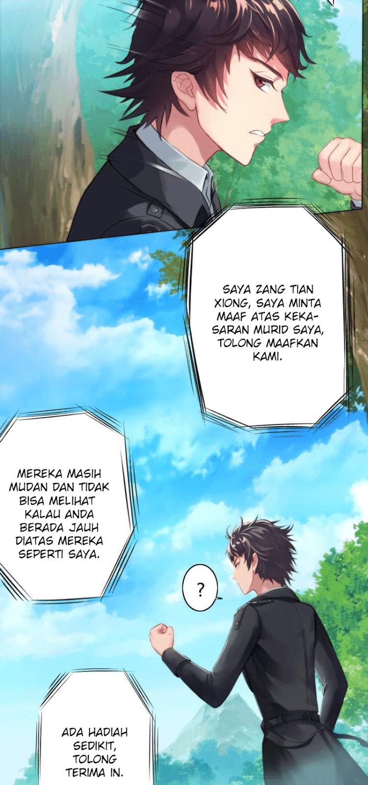 Lang Huan Academy Chapter 2 - halaman 56