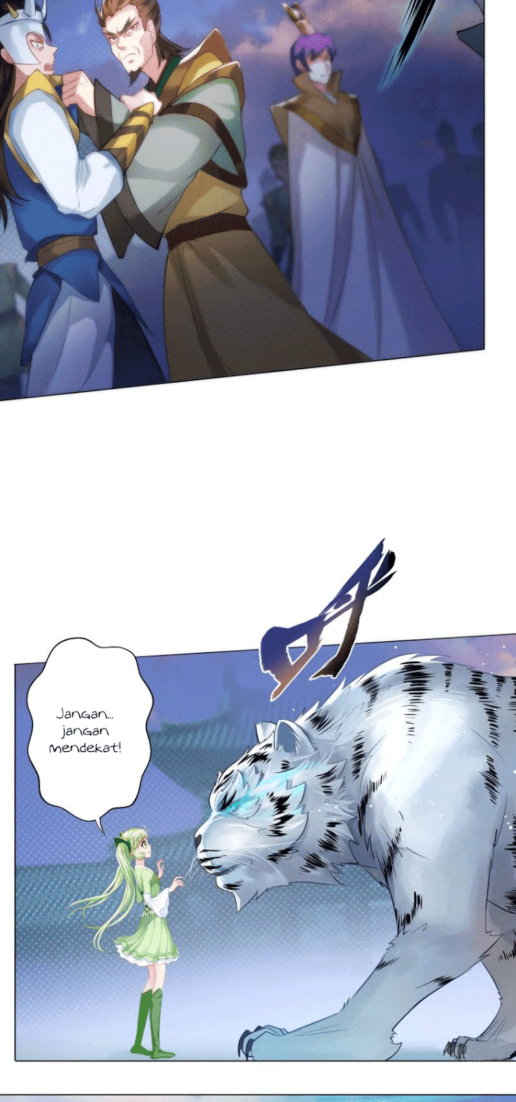 Lang Huan Academy Chapter 4 - halaman 101