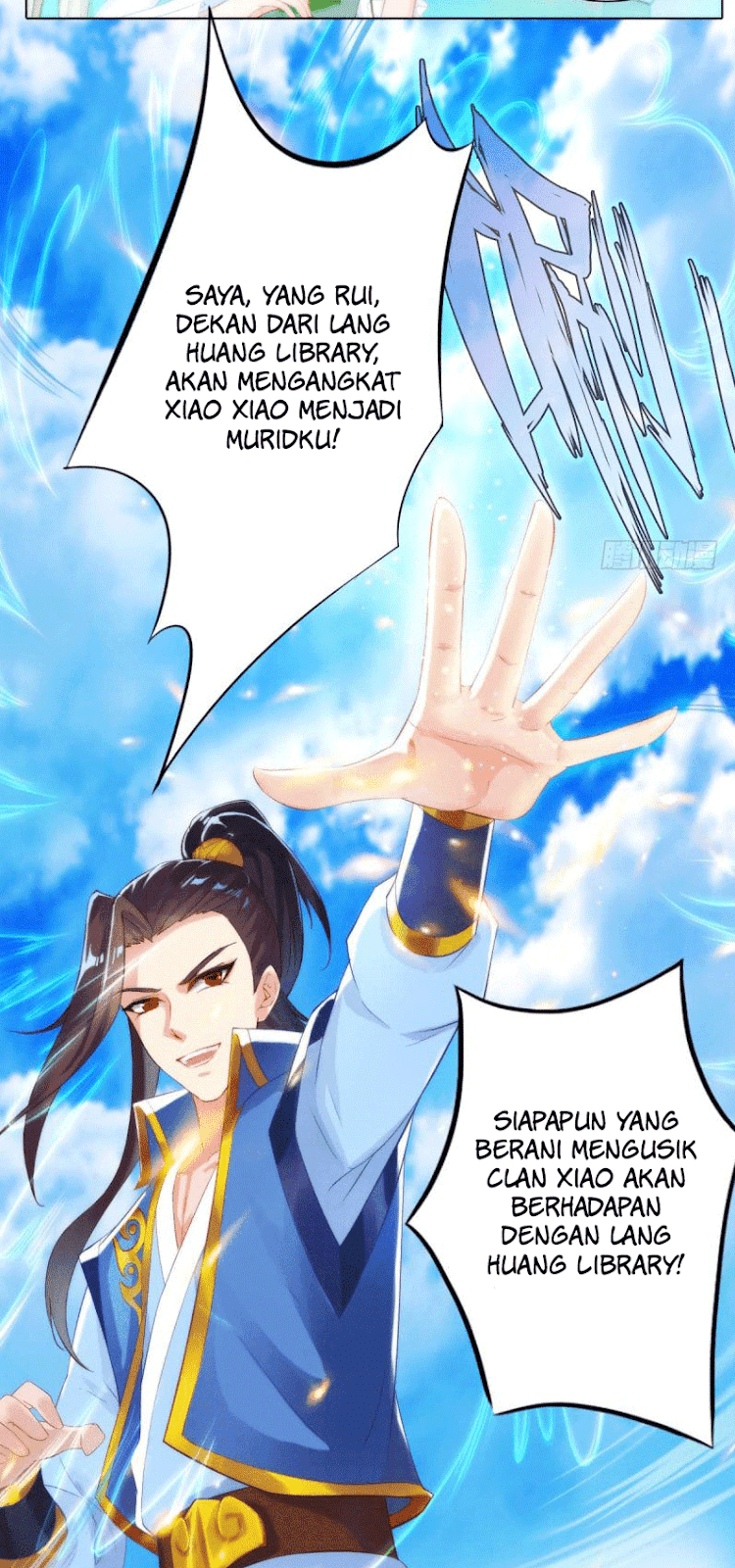 Lang Huan Academy Chapter 4 - halaman 107