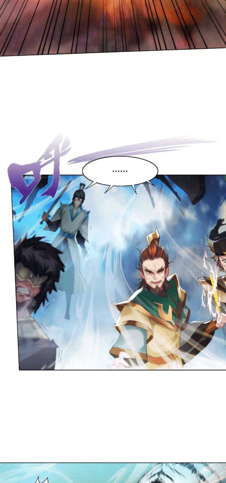 Lang Huan Academy Chapter 4 - halaman 112
