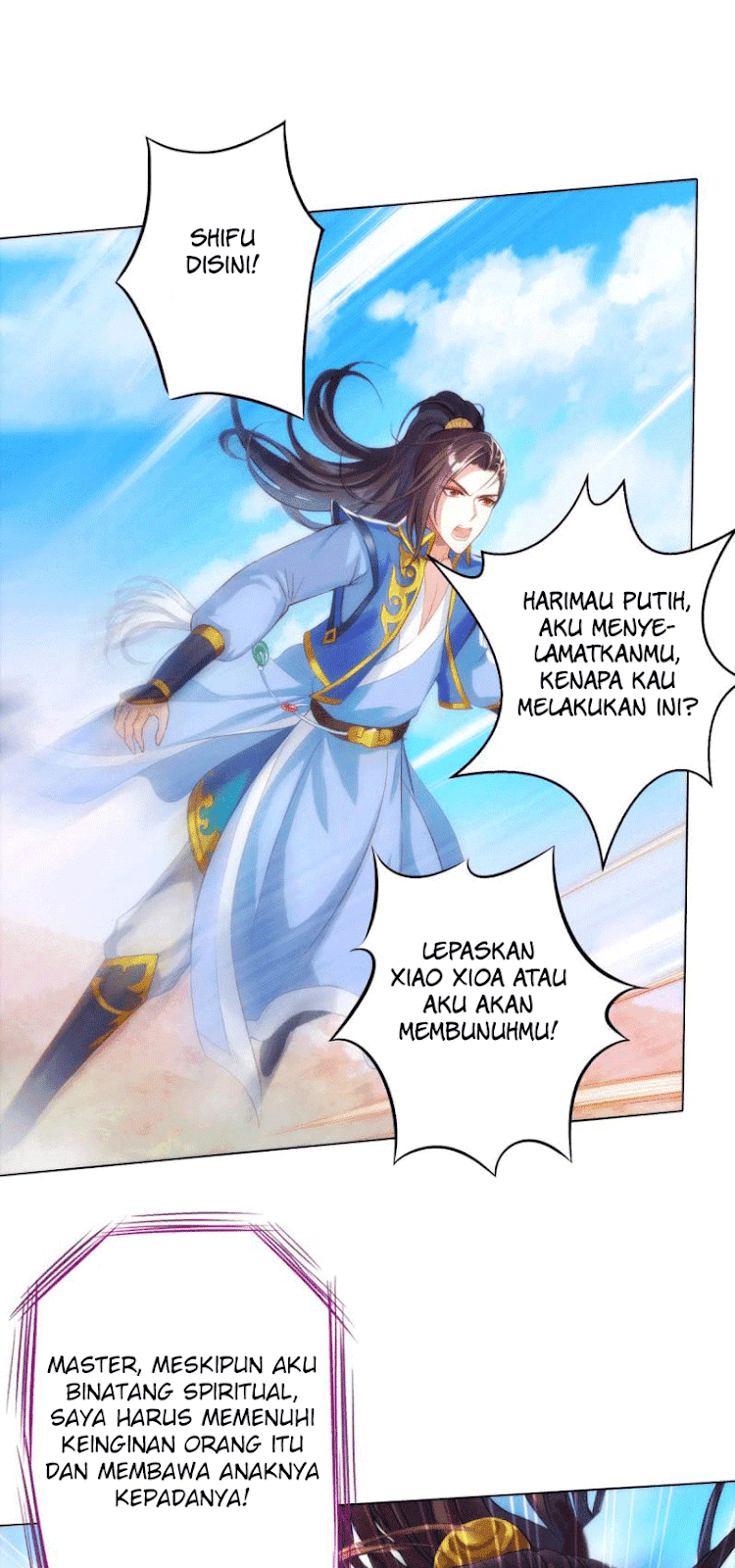 Lang Huan Academy Chapter 4 - halaman 120
