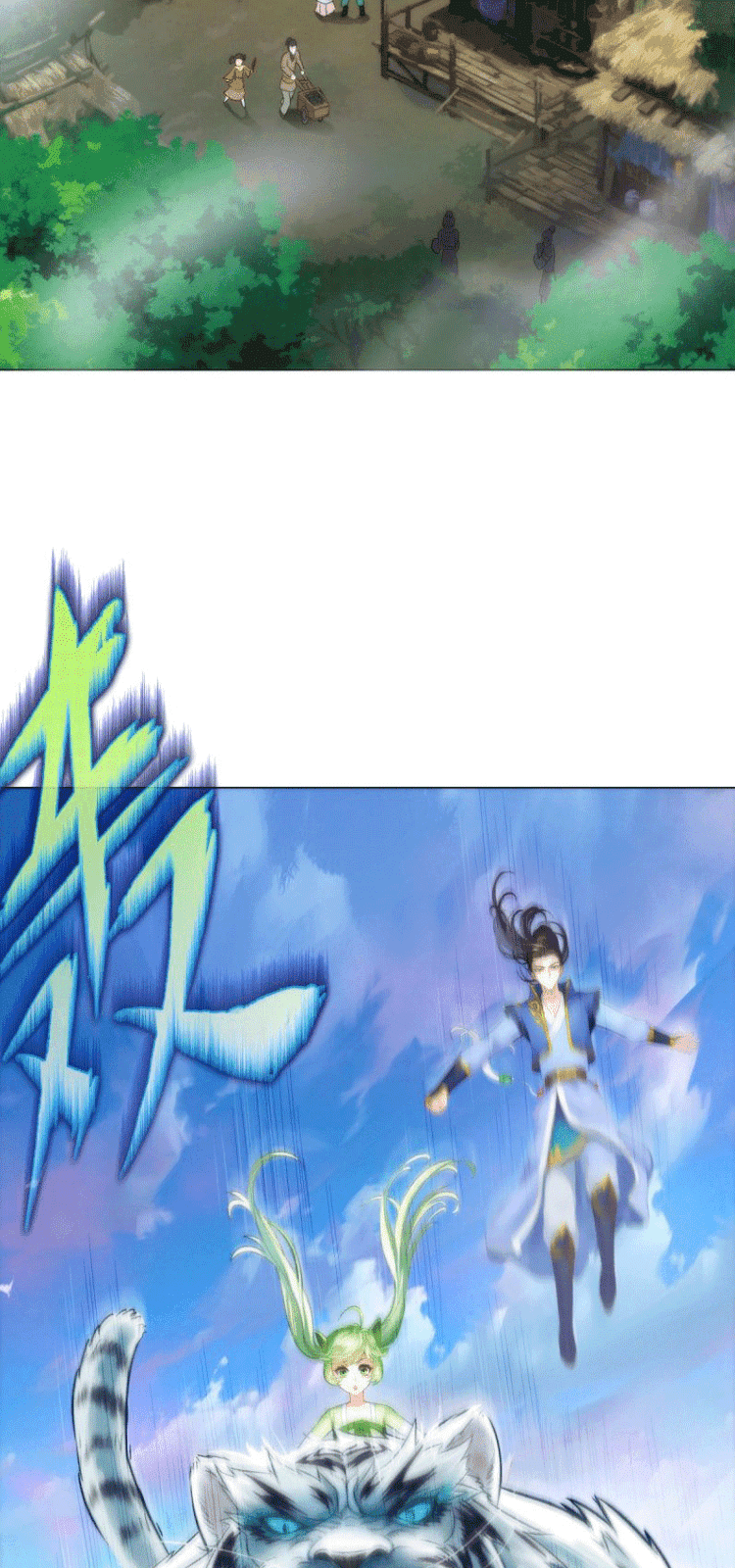 Lang Huan Academy Chapter 4 - halaman 124