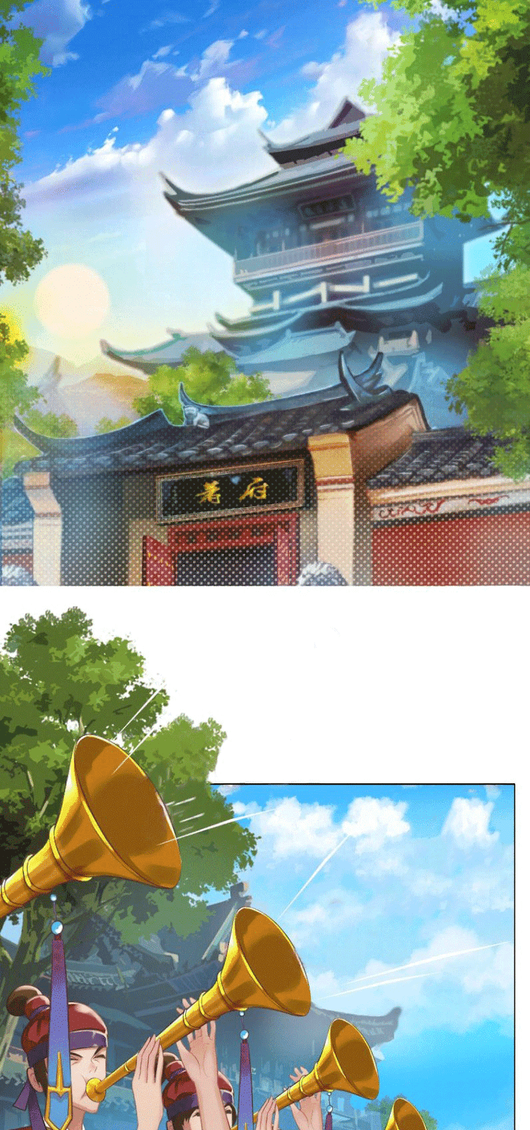 Lang Huan Academy Chapter 4 - halaman 4