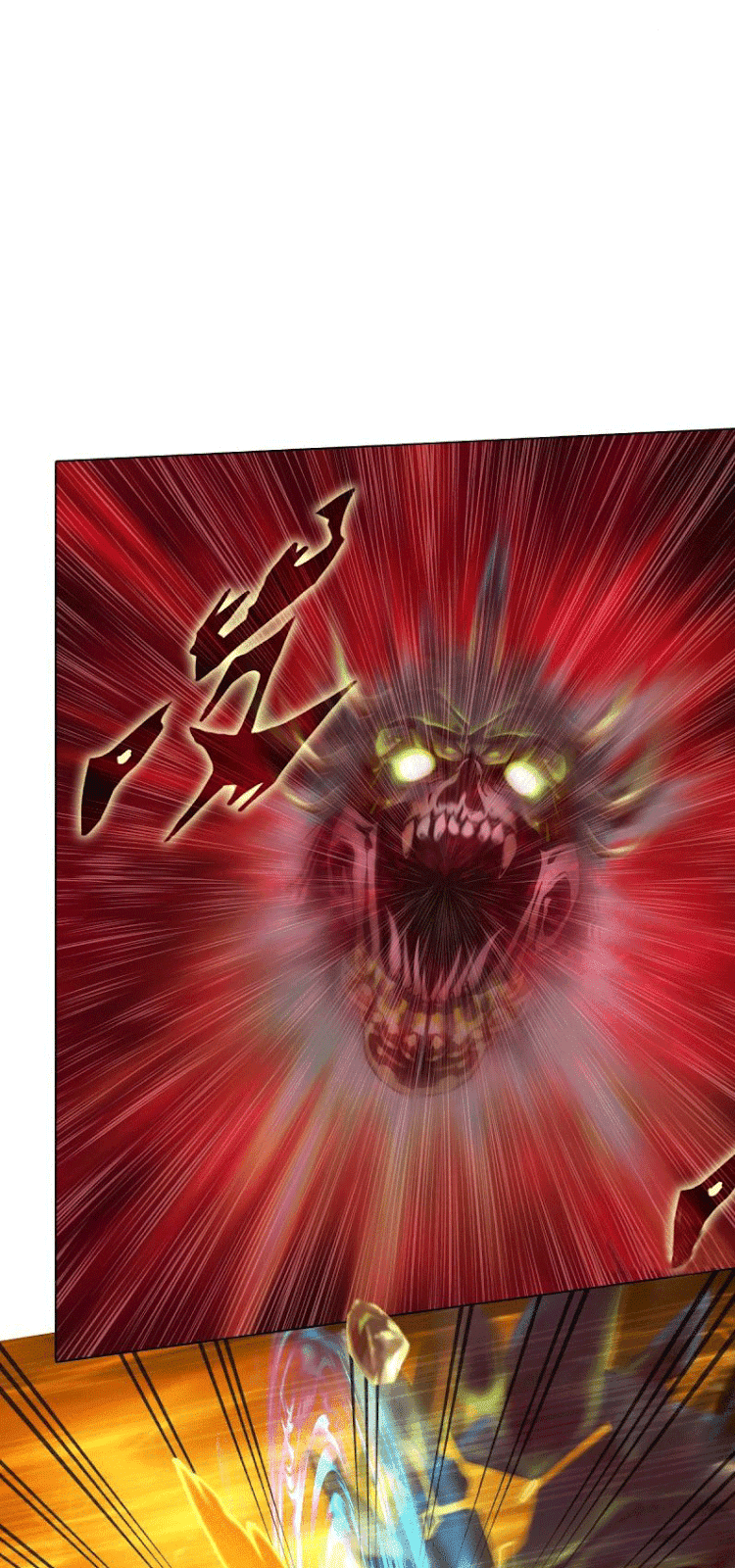 Lang Huan Academy Chapter 4 - halaman 82