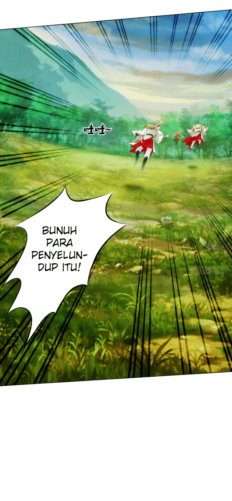 Lang Huan Academy Chapter 5 - halaman 46