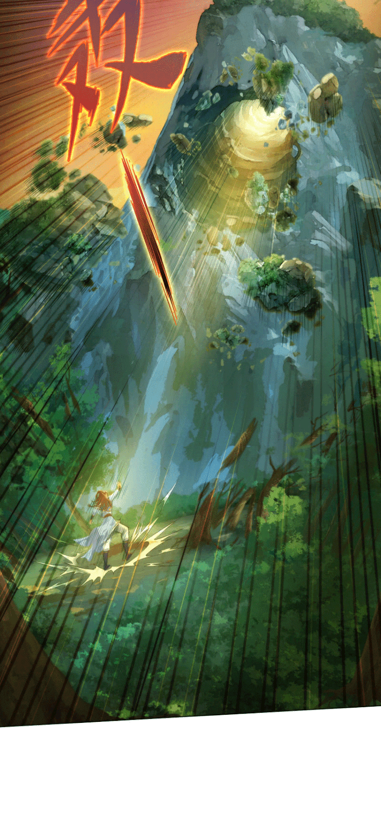 Lang Huan Academy Chapter 6 - halaman 12