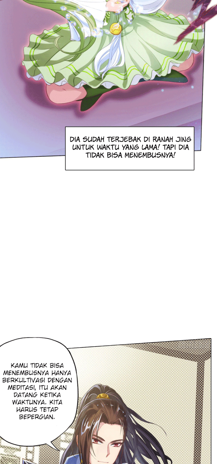 Lang Huan Academy Chapter 6 - halaman 25