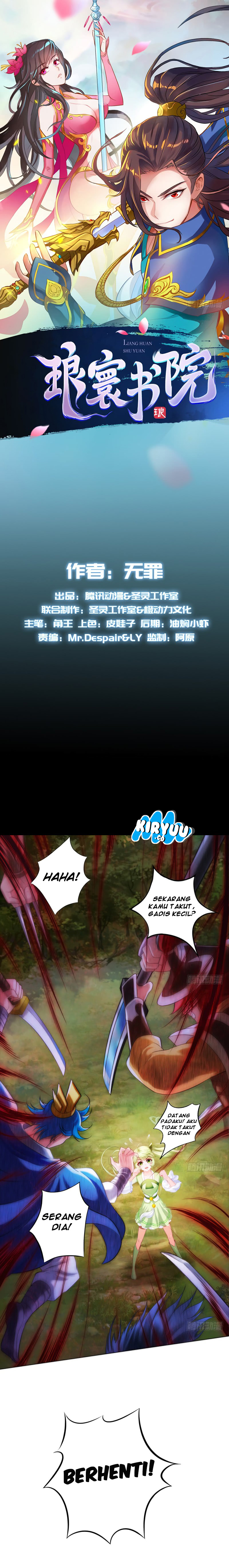 Lang Huan Academy Chapter 8 - halaman 3