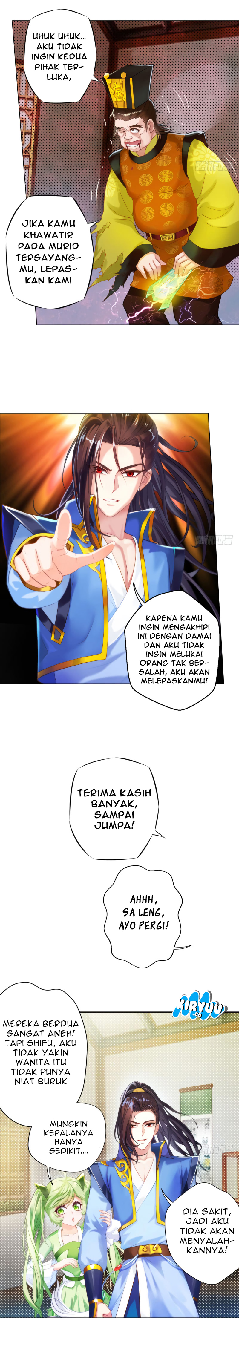 Lang Huan Academy Chapter 9 - halaman 17