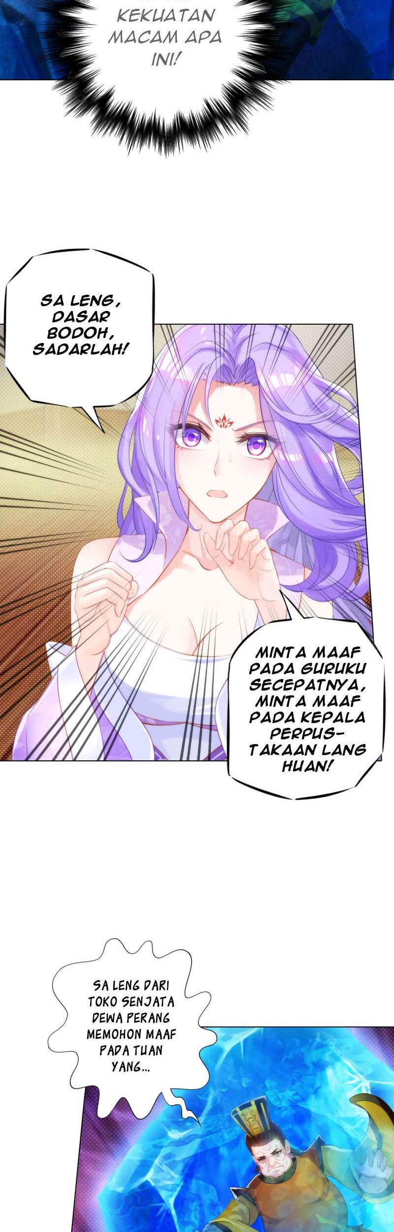 Lang Huan Library Chapter 11 - halaman 14