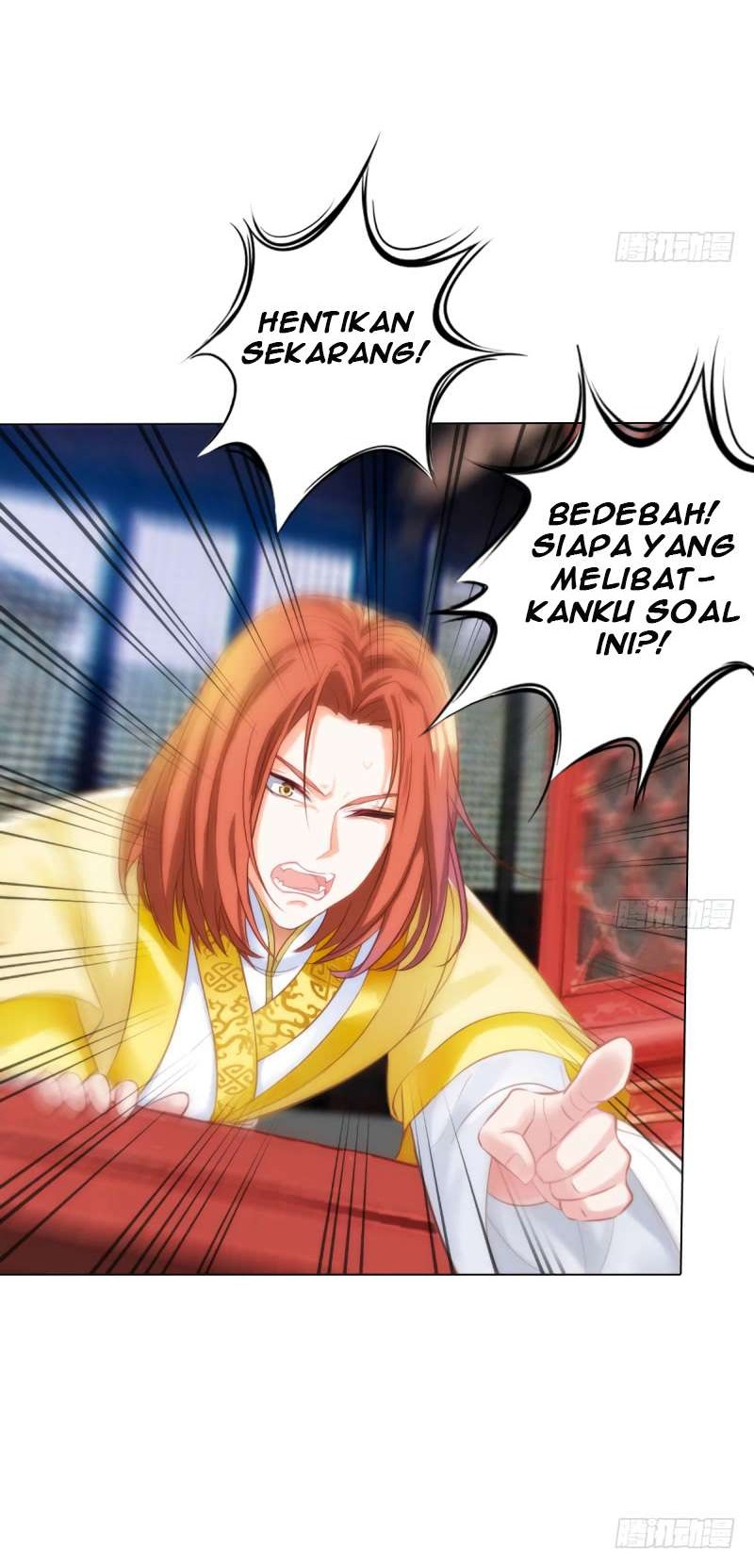 Lang Huan Library Chapter 13 - halaman 21