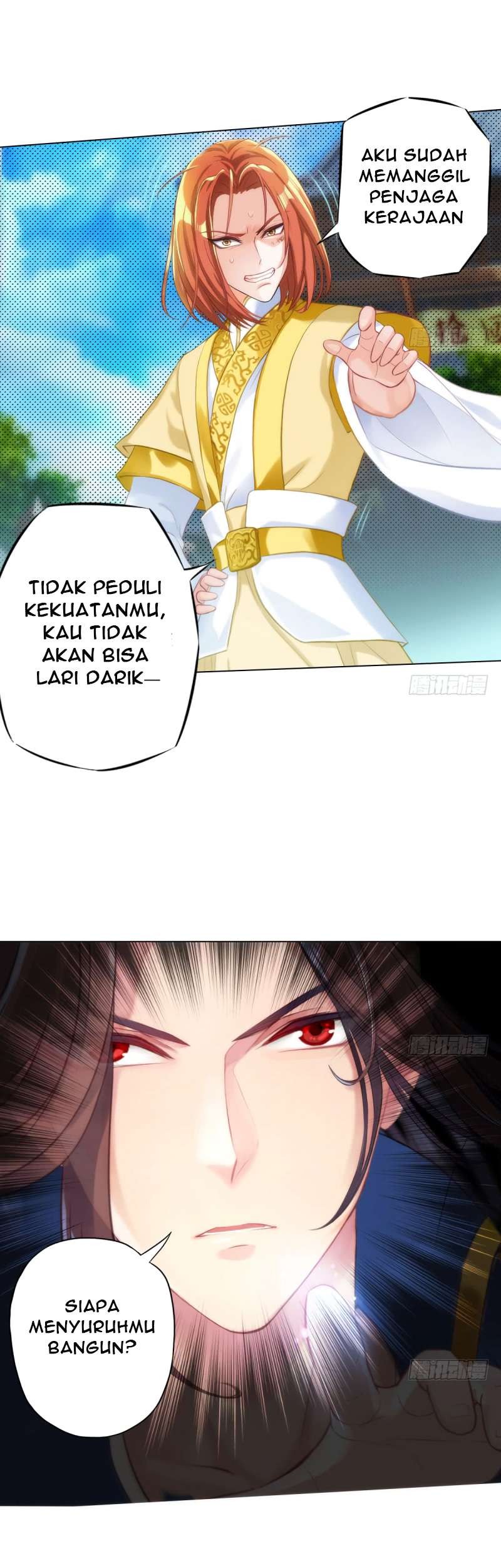 Lang Huan Library Chapter 13 - halaman 31