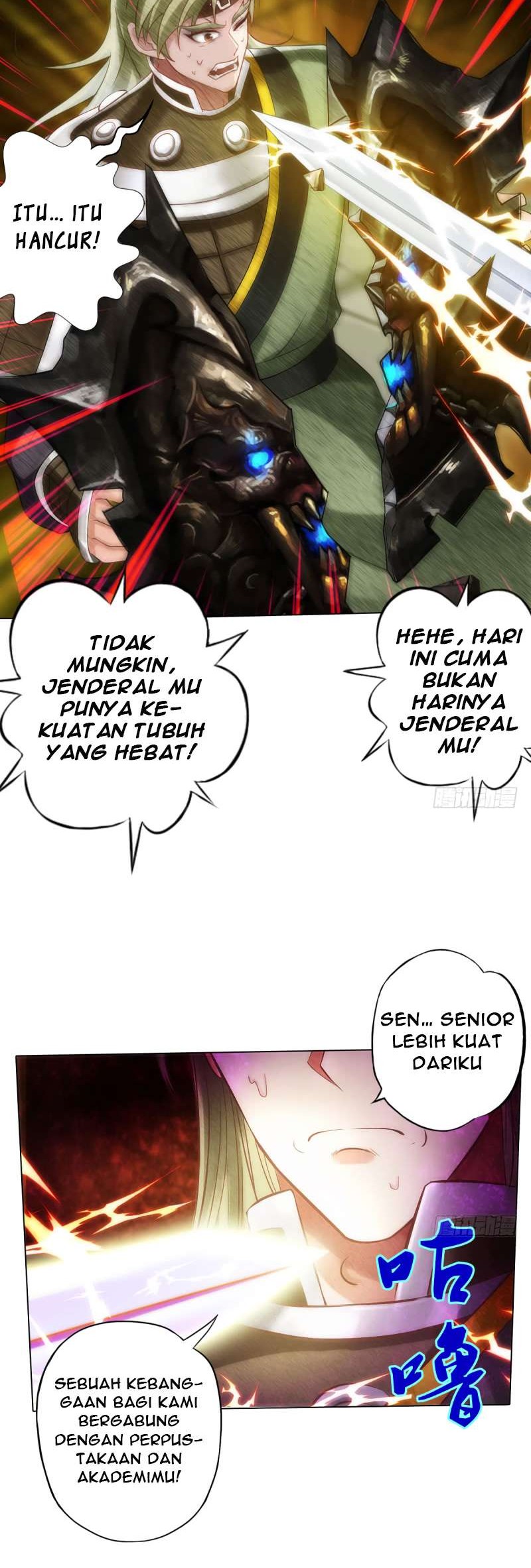 Lang Huan Library Chapter 14 - halaman 20