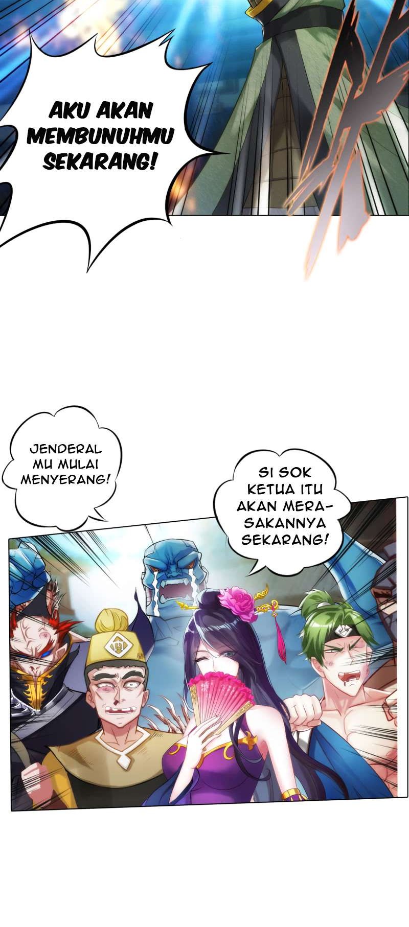 Lang Huan Library Chapter 14 - halaman 5