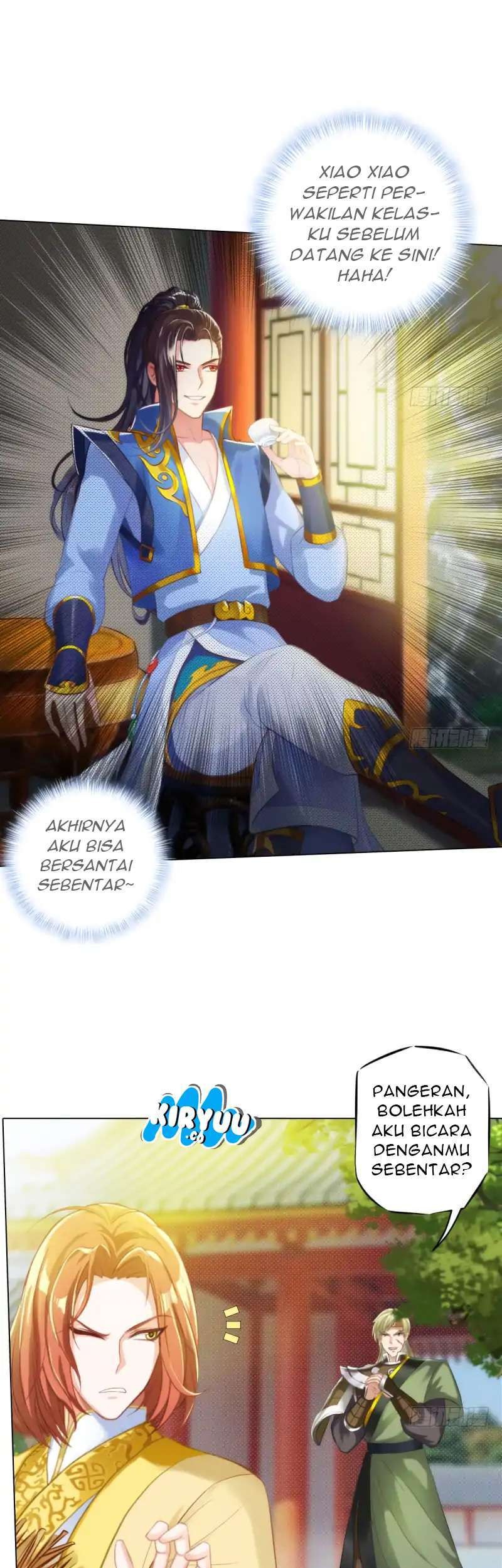 Lang Huan Library Chapter 15 - halaman 13
