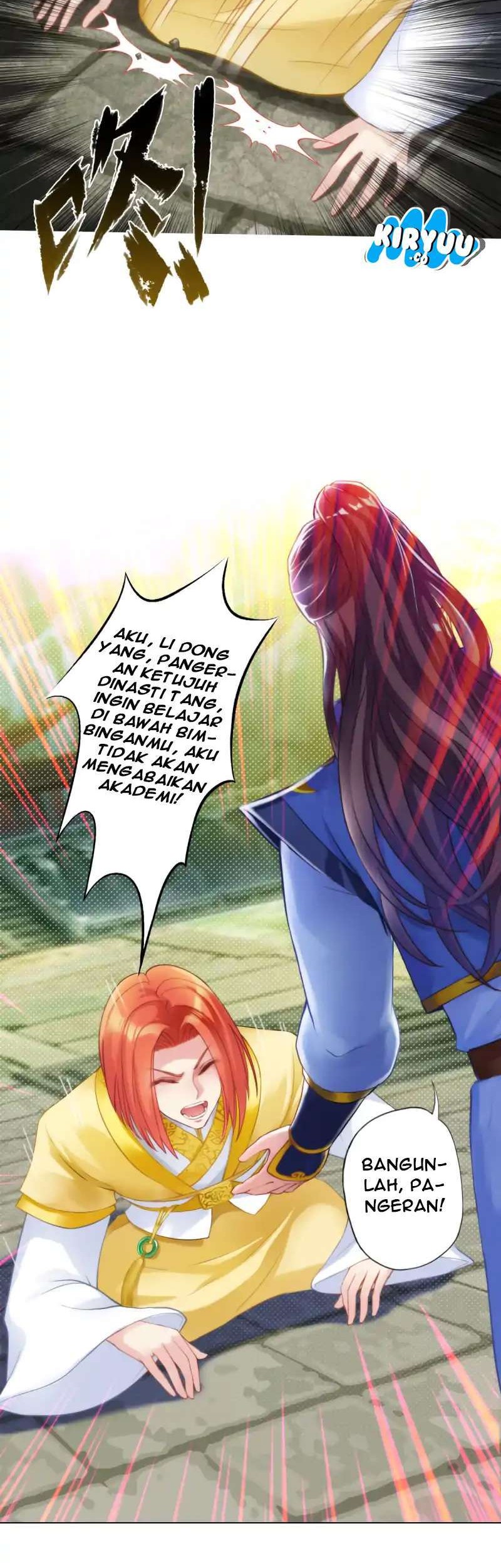 Lang Huan Library Chapter 15 - halaman 23