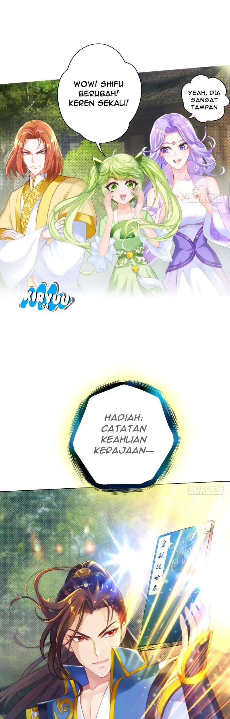 Lang Huan Library Chapter 15 - halaman 28