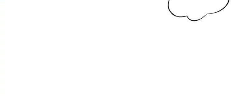 Lang Huan Library Chapter 16 - halaman 25