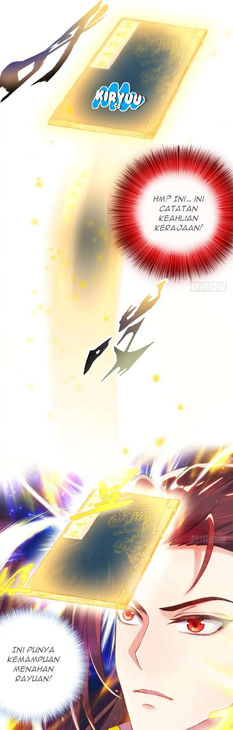 Lang Huan Library Chapter 16 - halaman 7