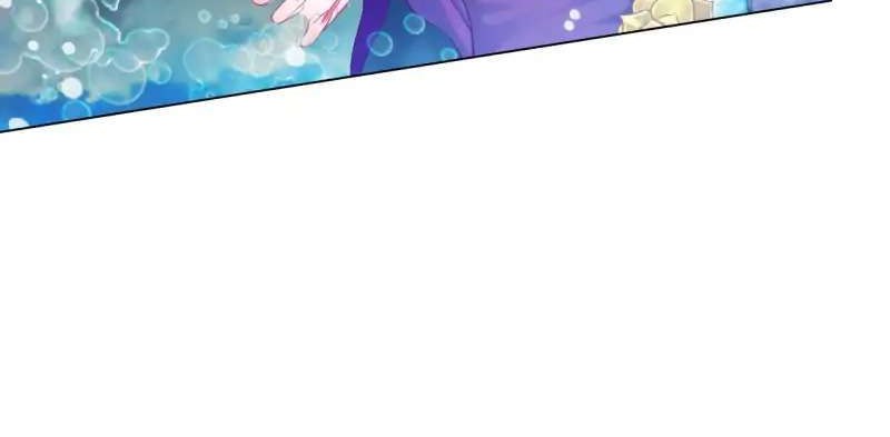 Lang Huan Library Chapter 17 - halaman 22