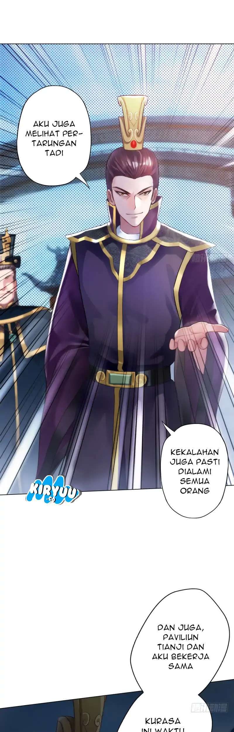 Lang Huan Library Chapter 17 - halaman 57