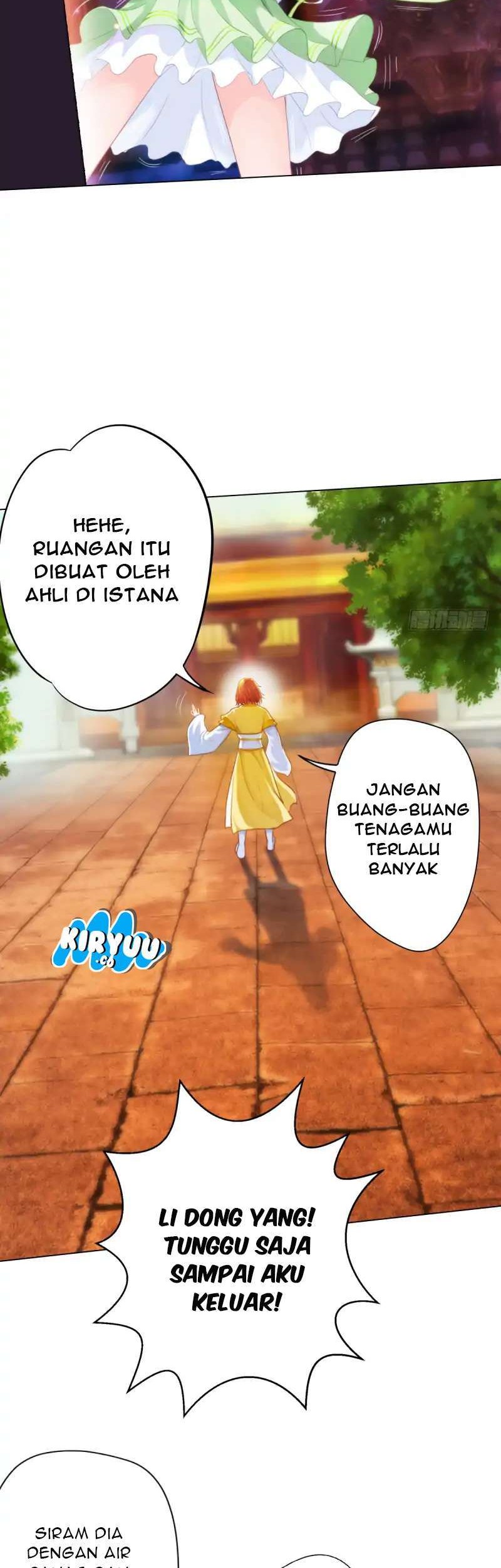 Lang Huan Library Chapter 19 - halaman 17