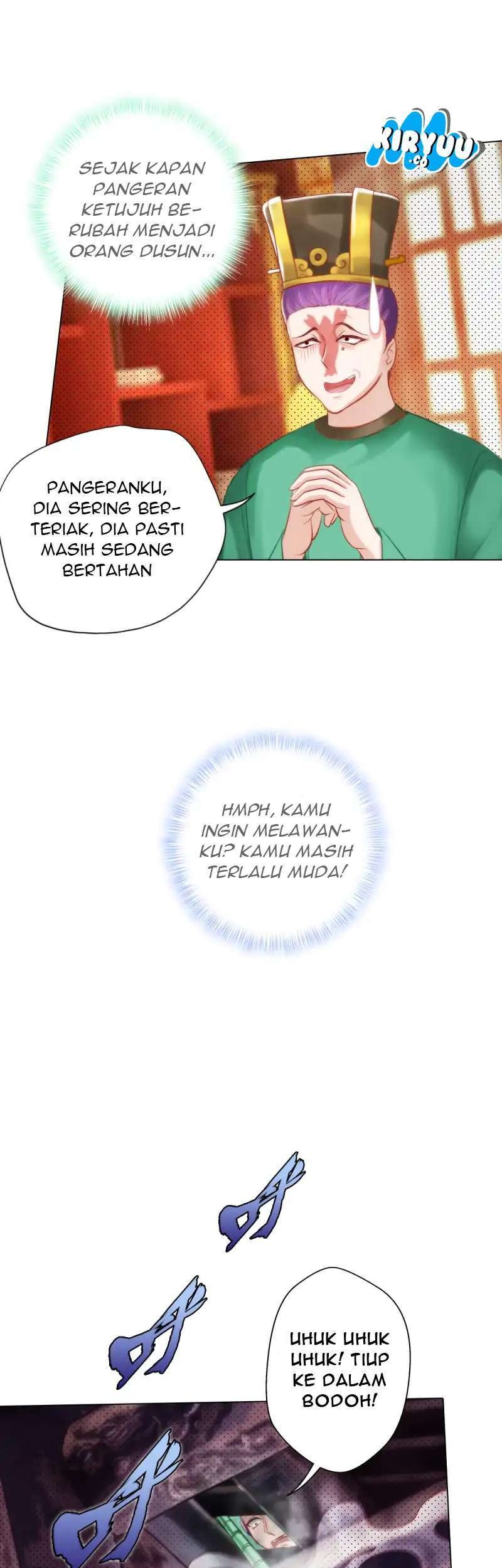 Lang Huan Library Chapter 19 - halaman 21