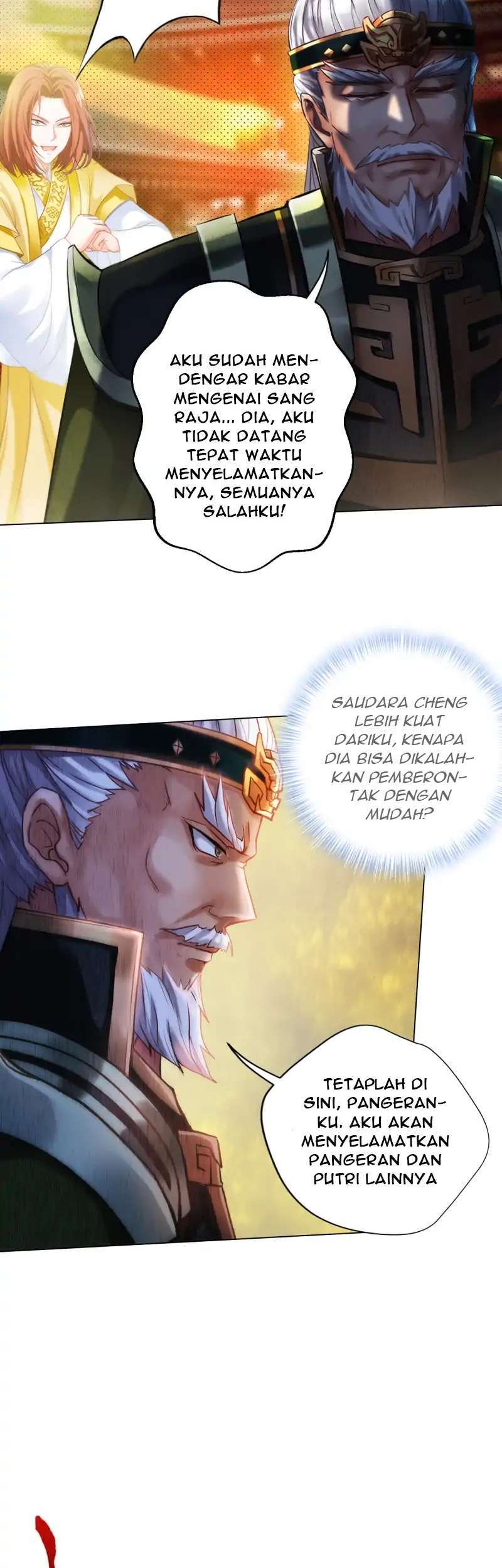 Lang Huan Library Chapter 19 - halaman 45