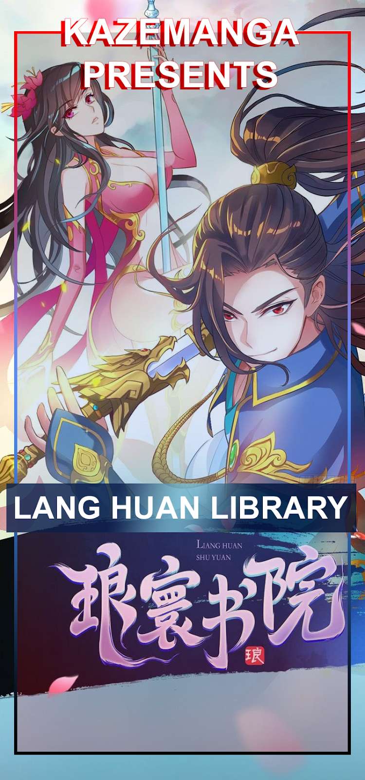 Lang Huan Library Chapter 2 - halaman 1
