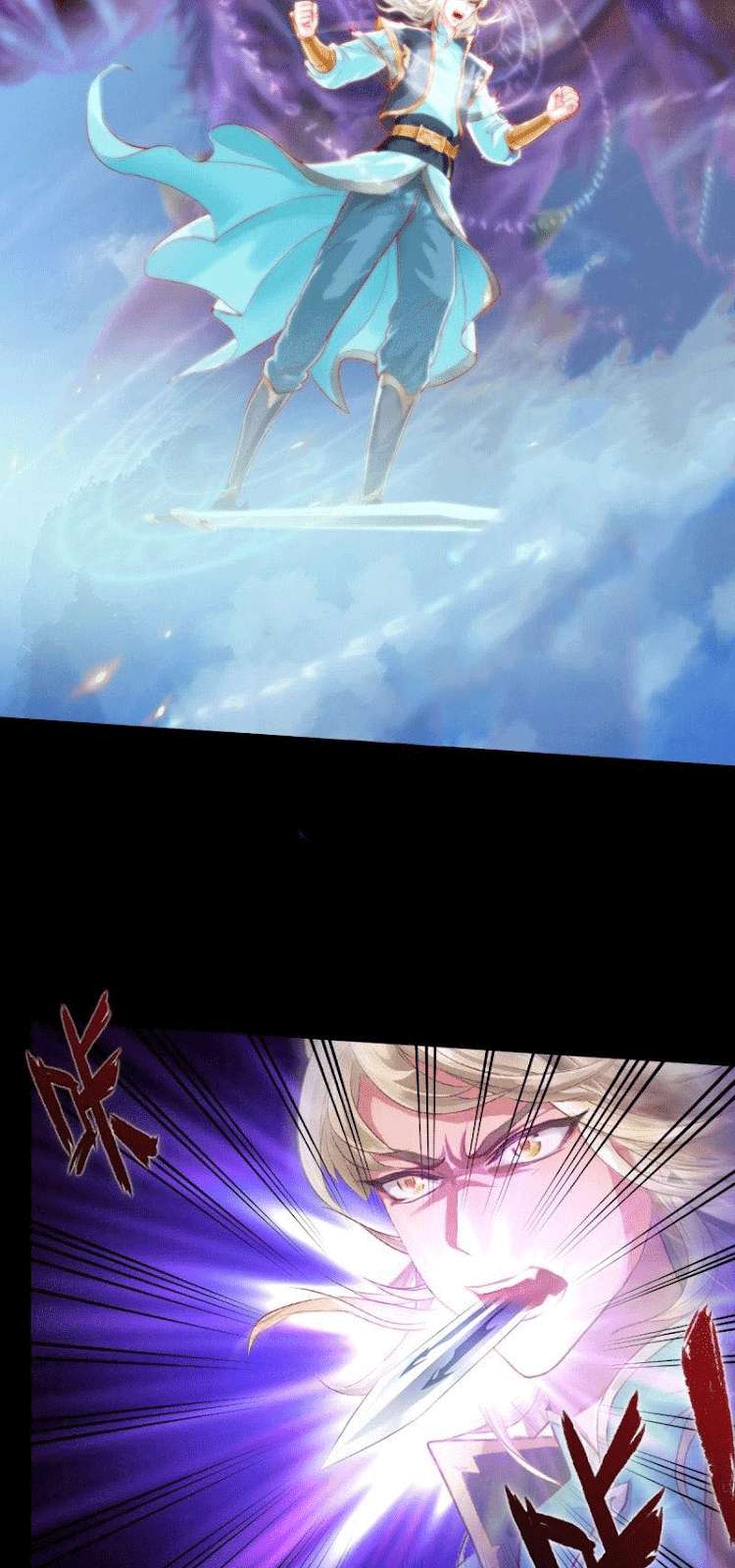 Lang Huan Library Chapter 2 - halaman 39