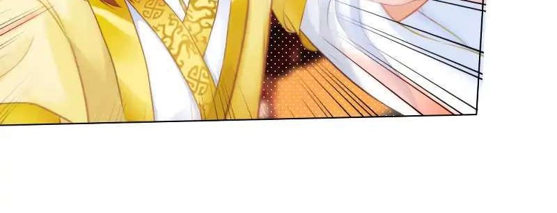 Lang Huan Library Chapter 20 - halaman 10