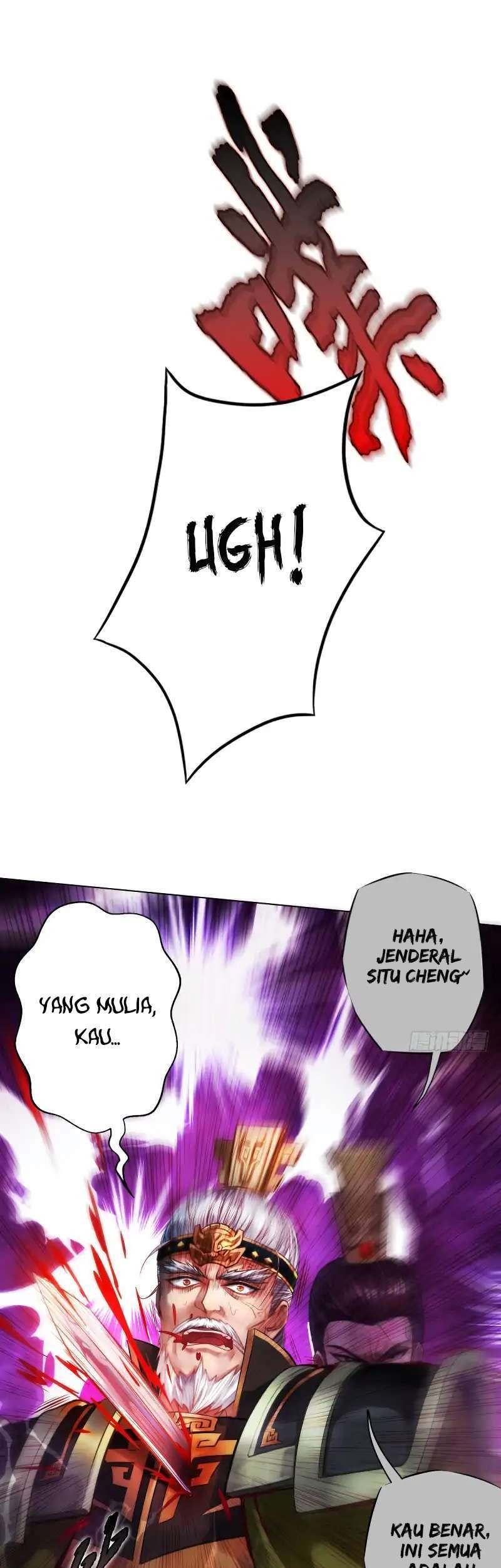 Lang Huan Library Chapter 20 - halaman 11