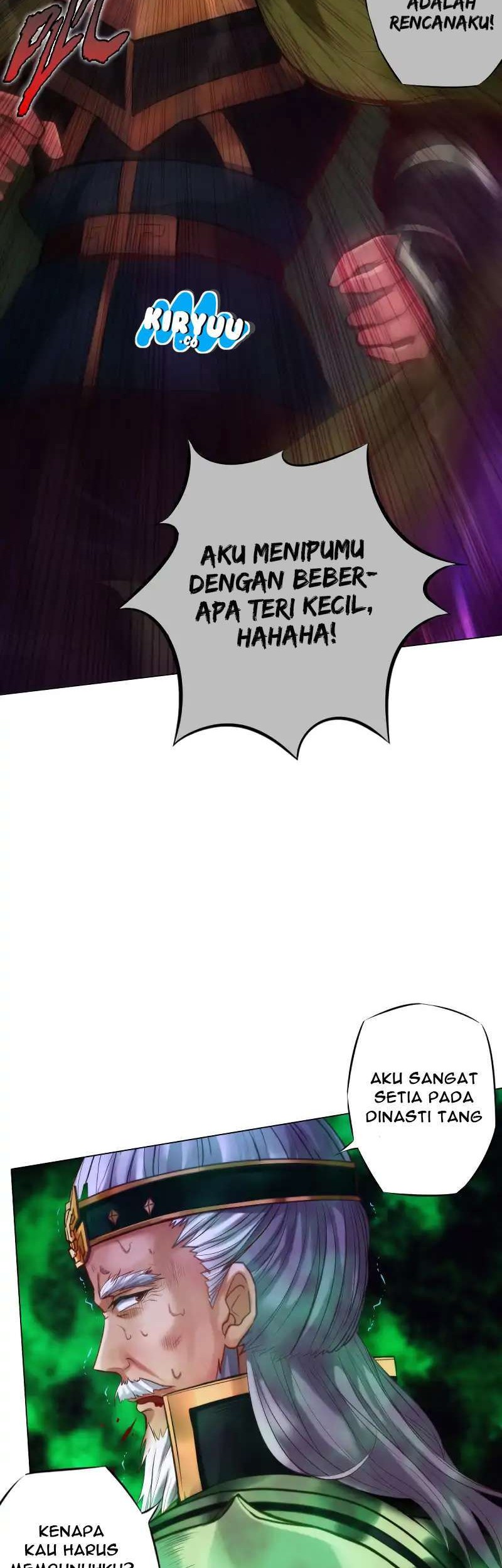 Lang Huan Library Chapter 20 - halaman 12