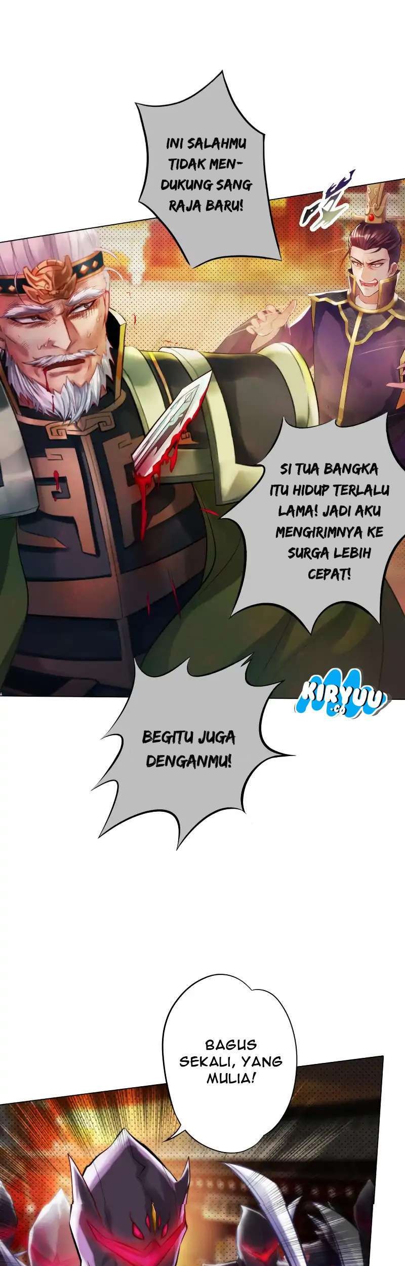 Lang Huan Library Chapter 20 - halaman 14