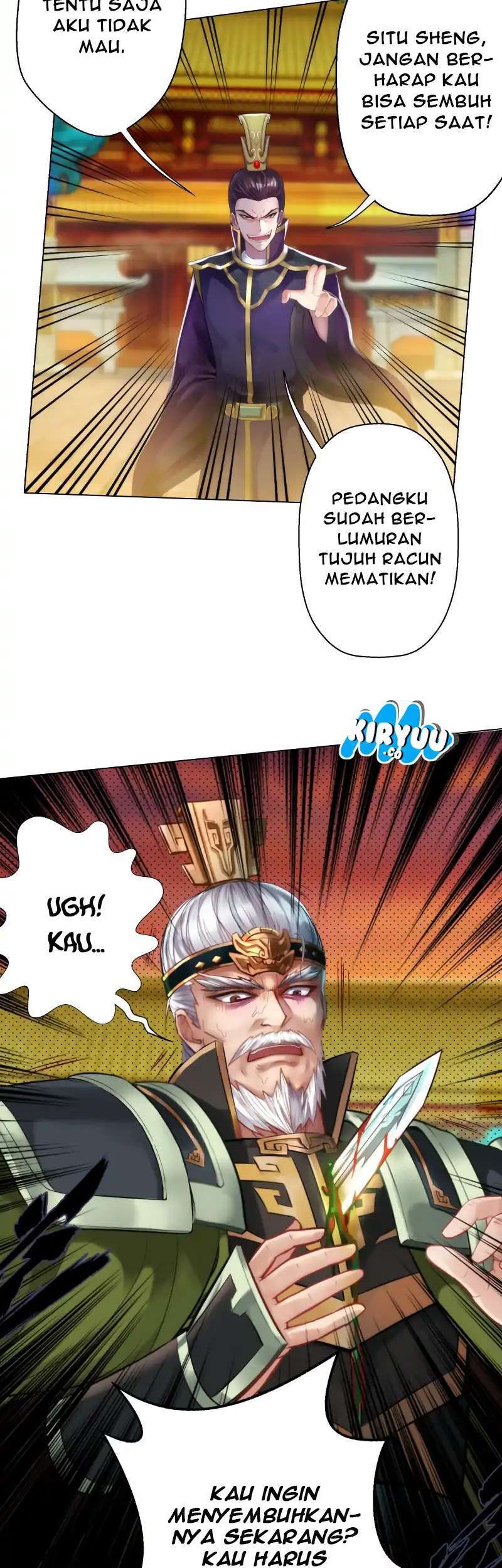 Lang Huan Library Chapter 20 - halaman 18