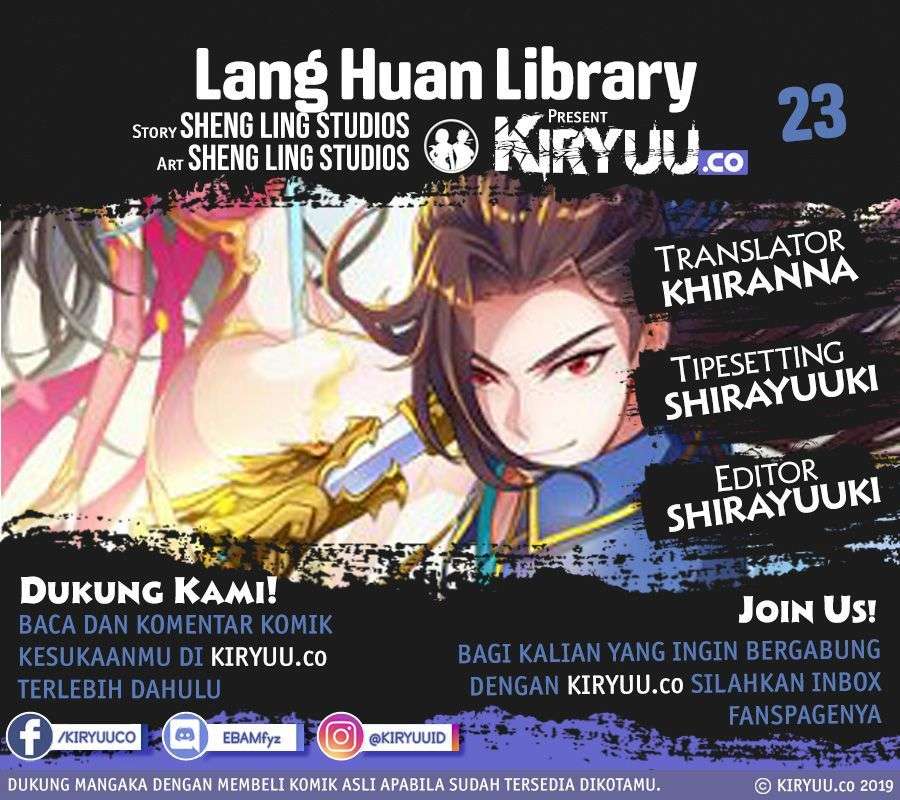 Lang Huan Library Chapter 21 - halaman 1
