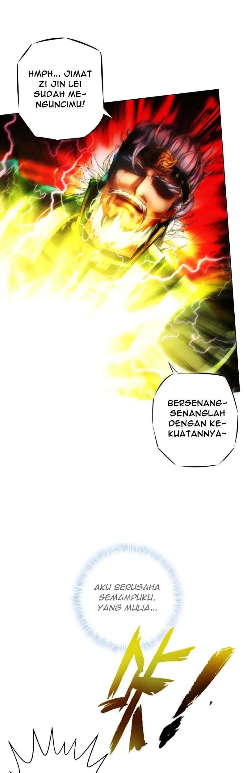 Lang Huan Library Chapter 21 - halaman 34
